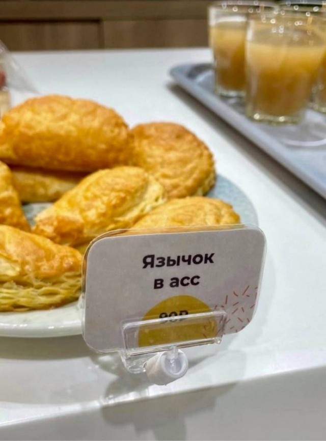 картинка 0e5fa29be7 20759965