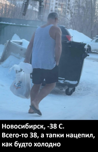 картинка 0e836bb487 20760590