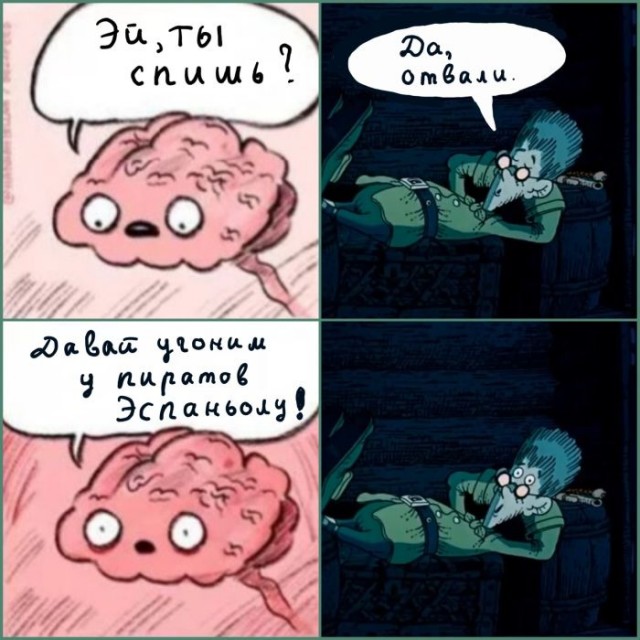 картинка 10c4236069 20739473