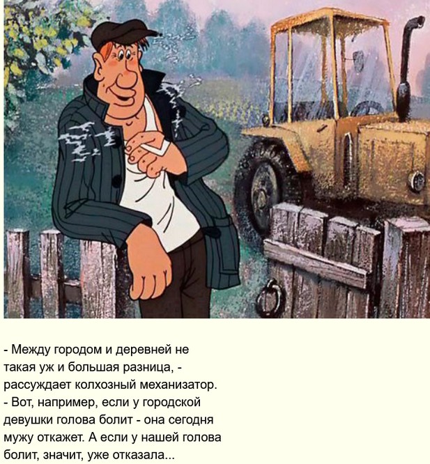 Готовьтесь к выходным с улыбкой! Ваш личный сборник мемов уже здесь Готовьтесь к выходным с улыбкой! Ваш личный сборник мемов уже здесь которые, выходные, самый, позитива, только, самых, сборник, каждый, друзья, чтобы, просто, посмеяться, меняАбсурдный, хорошего, максимальную, заставят, гарантировать, сказать, заботой, любовью