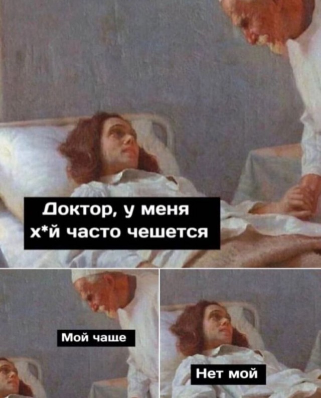 картинка 1258056ef6 20701356