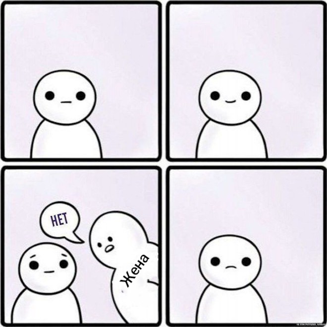 Сборник самых смешных приколов в маленькую пятницу! native-yes