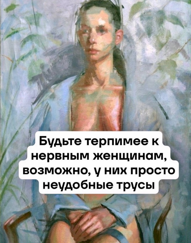 Мы приготовили для вас убойную дозу позитива, которая поможет пережить этот день на волне смеха! Мы приготовили для вас убойную дозу позитива, которая поможет пережить этот день на волне смеха! настроения, ситуации, чтобы, смеяться, только, хорошего, которые, юмора, стрессе, собой, растопить, способный, Потому, шедевр, маленький, картинка, каждая, дедлайнах, царит, Откройте