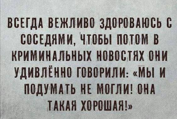 картинка 13f5529175 20722038