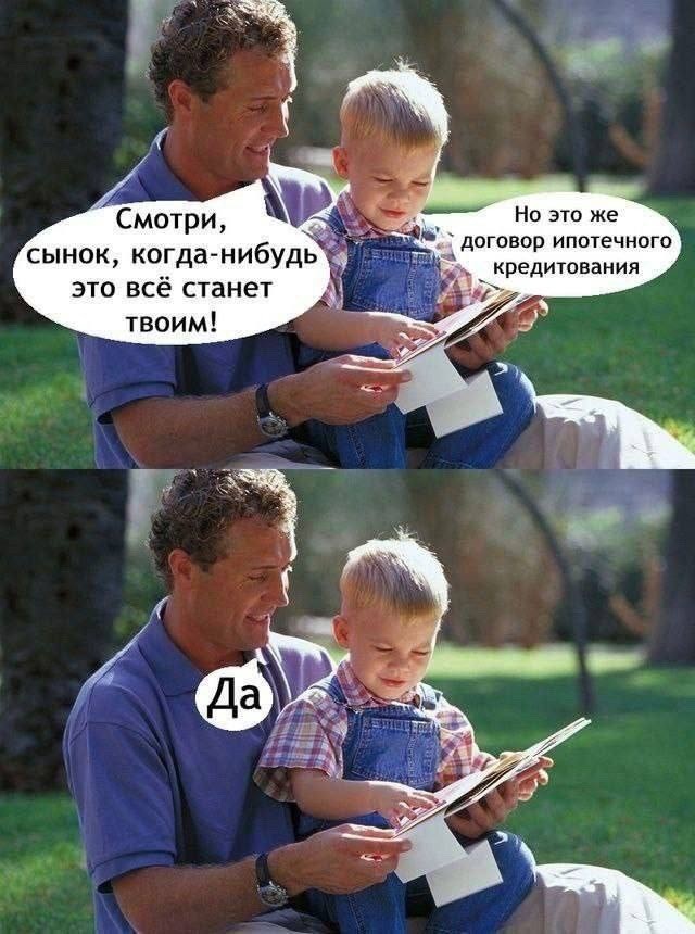 картинка 14a60418f6 20698527