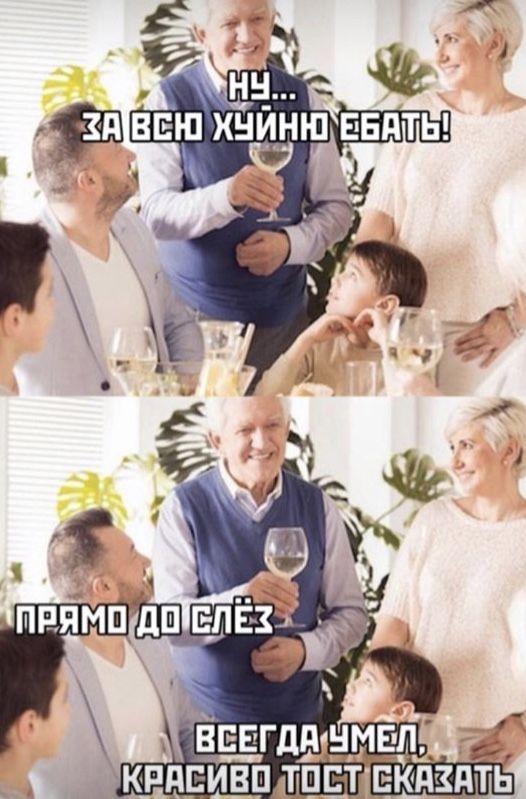 картинка 14ecc58b73 20760136