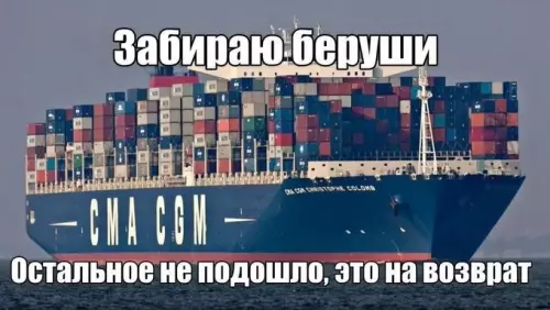 картинка 160ca4b310 svezhie shutki memy i kartinki dlja vashego otlichnogo nastroenija 22