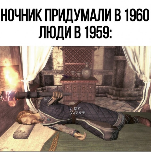 Выходные на позитиве: свежая порция юмора для отличного настроения! native-yes