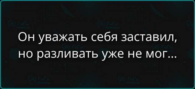 картинка 1809e8f50a 20759603