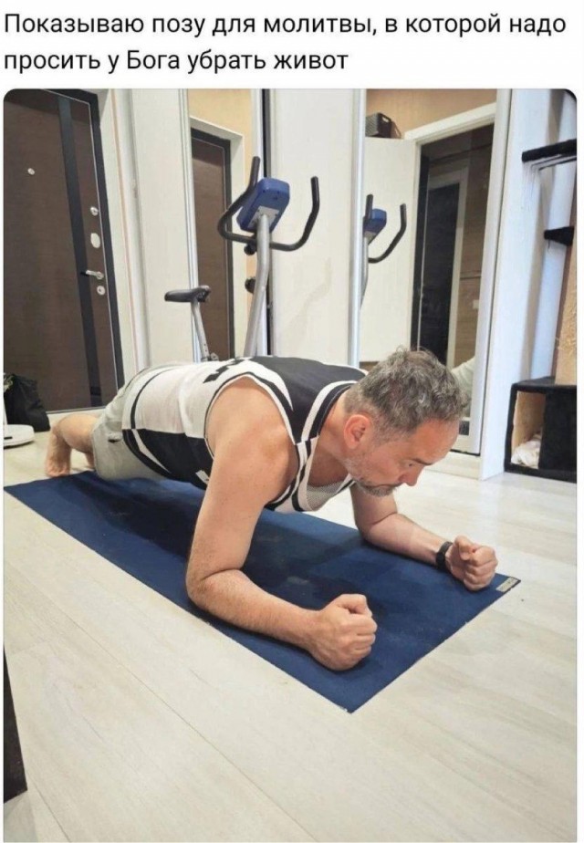 картинка 1861a8ff14 20698530