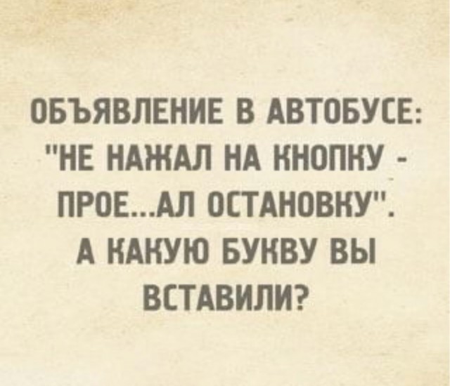 картинка 18a2fc12b5 20748418