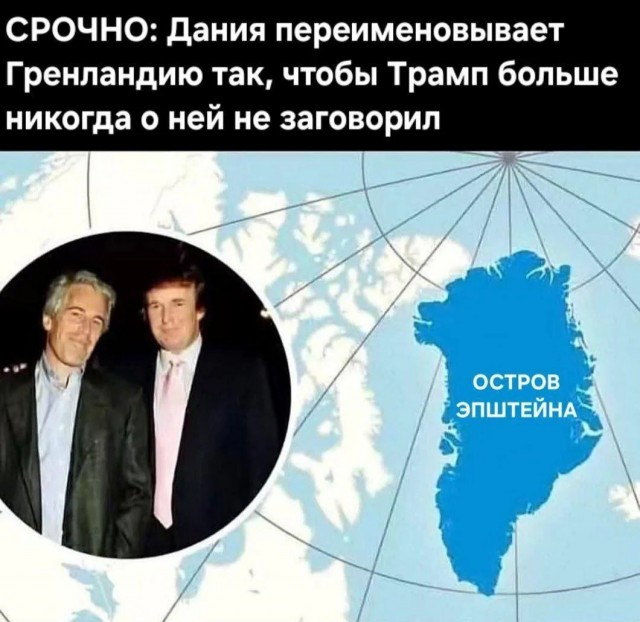 картинка 18c4d2ab41 20704872