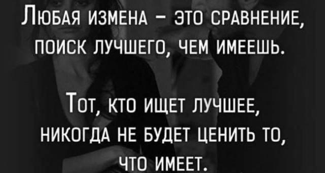 Добро пожаловать в пятничный прилив позитива!  native-yes