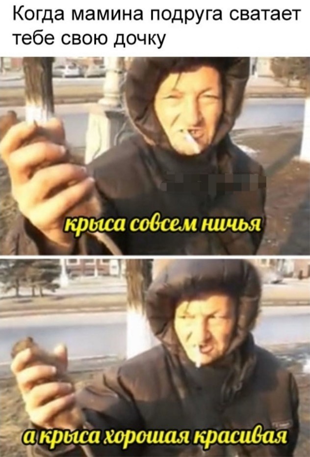 картинка 195f72ae23 20759429