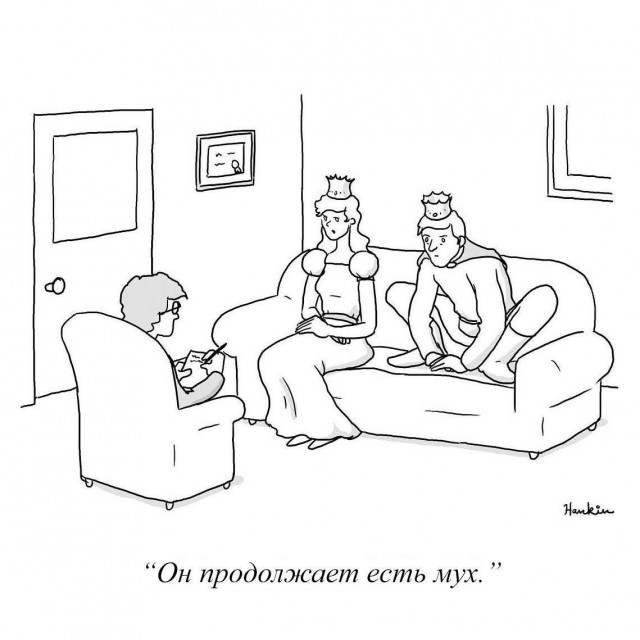 картинка 1a74670e0d 20765237