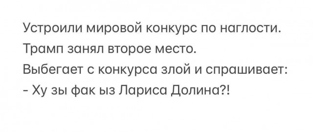 картинка 1ce093ba9b 20701966