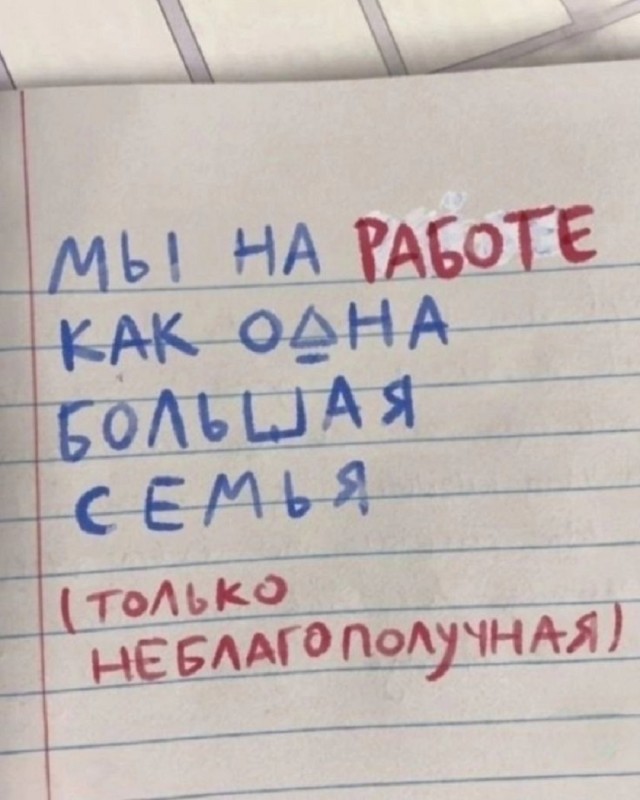 картинка 1da5146a3e 20740854