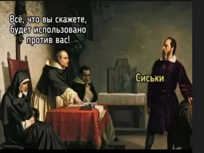 картинка 1e63dad455 ulybnis shire luchshie memy i samye umoritelnye kommenty iz seti uzhe zdes 6