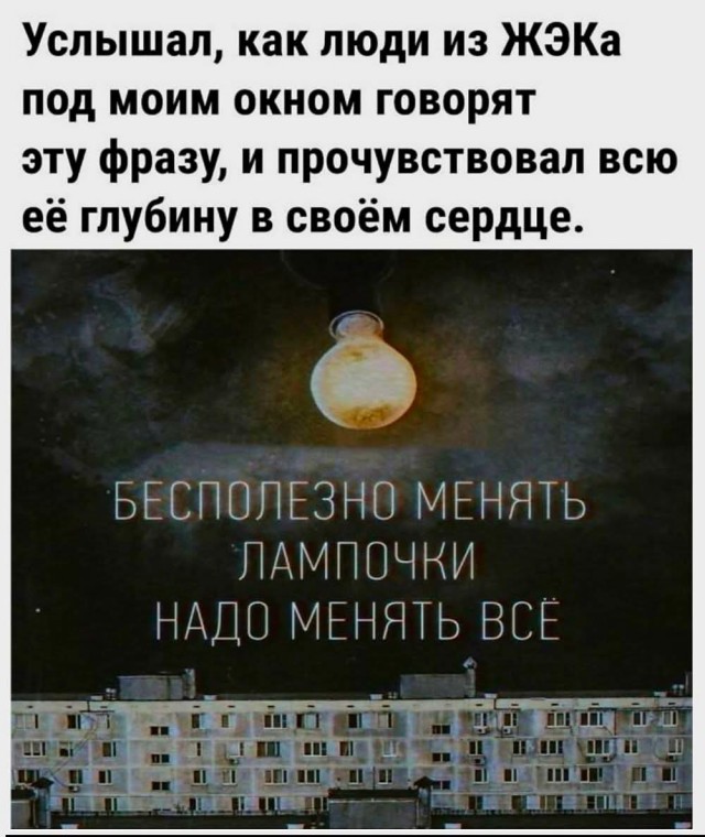 картинка 1eb12b2980 20742480