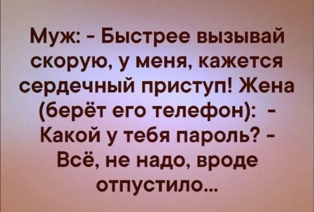 картинка 1f521a594e 20722444