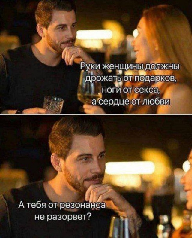 Забудьте о скуке! Откройте для себя мир смеха с нашим новым сборником приколов! Забудьте о скуке! Откройте для себя мир смеха с нашим новым сборником приколов! которые, настроение, шутки, самые, улыбка, сборник, приколов, жизнь, продлить, изменить, окружающими, отношения, Когда, улучшить, самочувствие, смеетесь, Устали, который, способен, вырабатывает