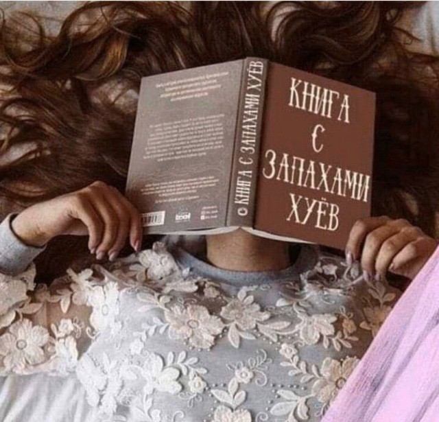 картинка 1f9b9fca16 20782935