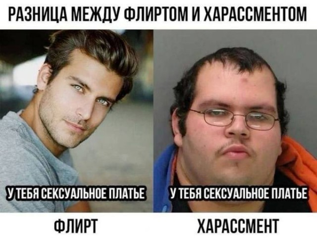 картинка 2259139ee2 20698550