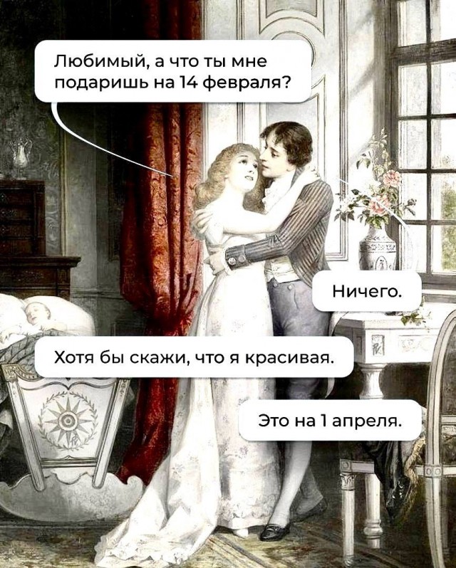 картинка 2364661469 20765090