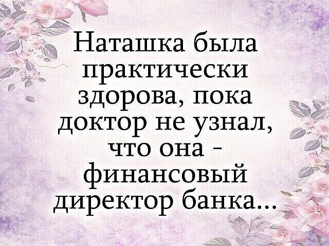 картинка 2397d11a7c 20721894