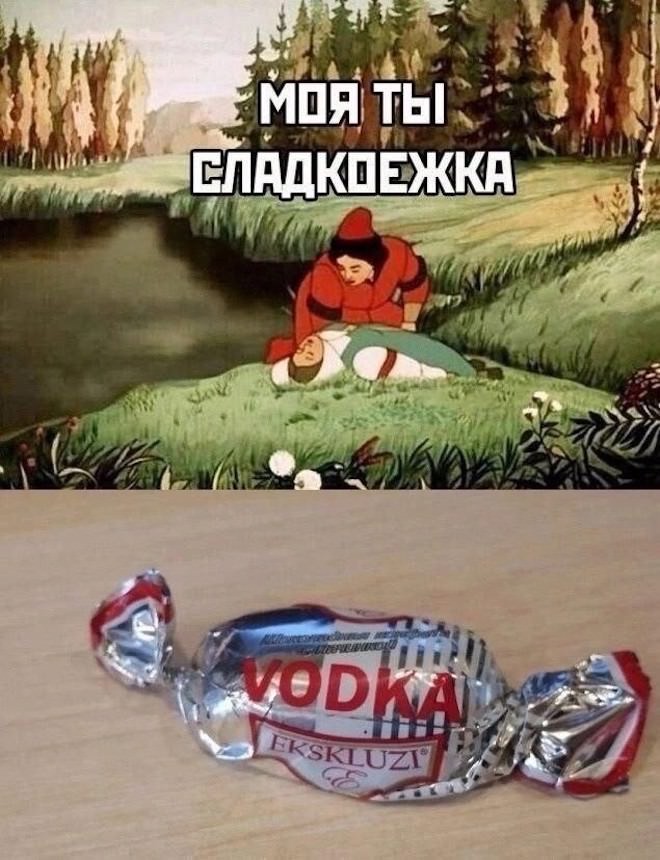 Сборник самых смешных приколов в маленькую пятницу! native-yes