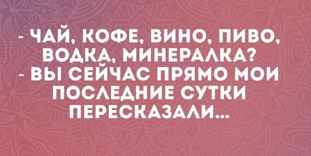 картинка 25ad310167 20759079