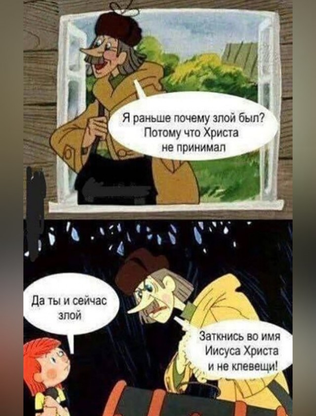 картинка 26e4829ea6 20759605