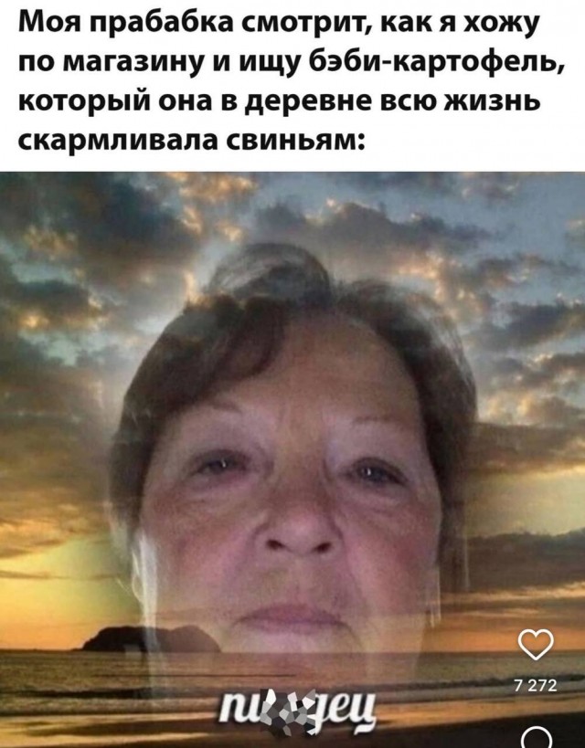 картинка 278d5d255f 20722914