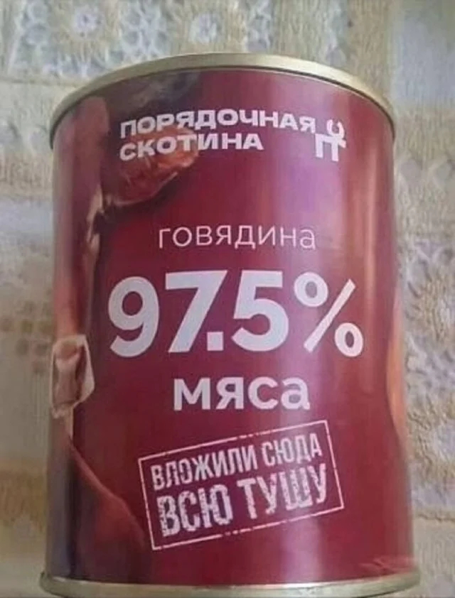 Мы приготовили для вас убойную дозу позитива, которая поможет пережить этот день на волне смеха! Мы приготовили для вас убойную дозу позитива, которая поможет пережить этот день на волне смеха! настроения, ситуации, чтобы, смеяться, только, хорошего, которые, юмора, стрессе, собой, растопить, способный, Потому, шедевр, маленький, картинка, каждая, дедлайнах, царит, Откройте