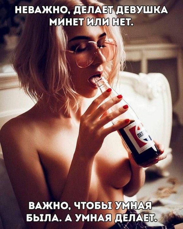 Мы приготовили для вас убойную дозу позитива, которая поможет пережить этот день на волне смеха! Мы приготовили для вас убойную дозу позитива, которая поможет пережить этот день на волне смеха! настроения, ситуации, чтобы, смеяться, только, хорошего, которые, юмора, стрессе, собой, растопить, способный, Потому, шедевр, маленький, картинка, каждая, дедлайнах, царит, Откройте