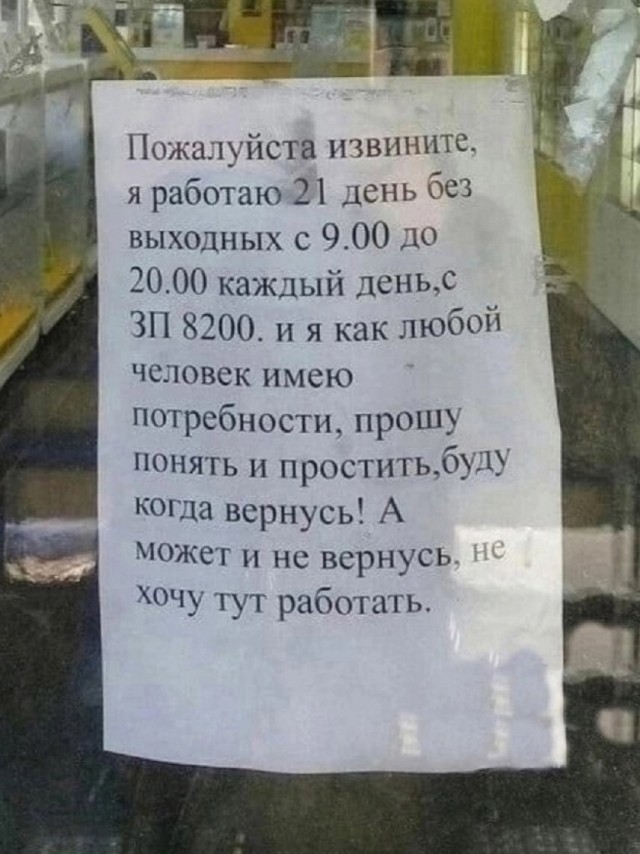 картинка 2af67d704e 20740965