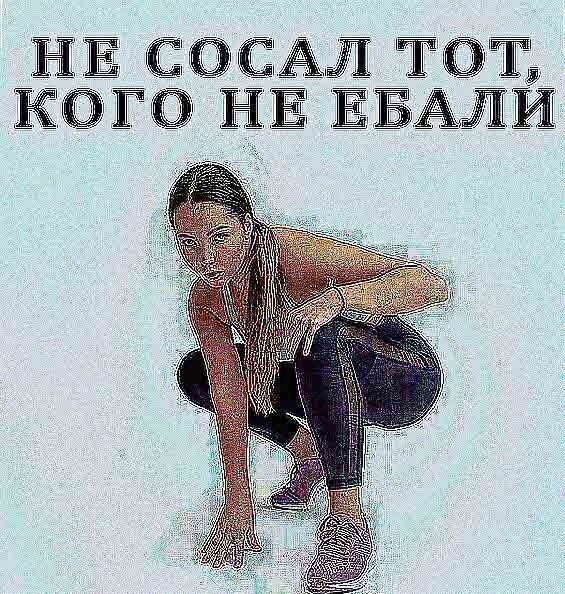 картинка 2afe2f449c 20782905