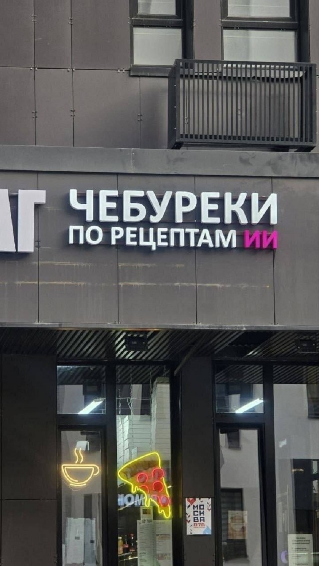 картинка 2b6cb2079c 20740907