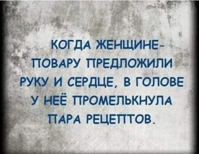 картинка 2caf11db02 20760513