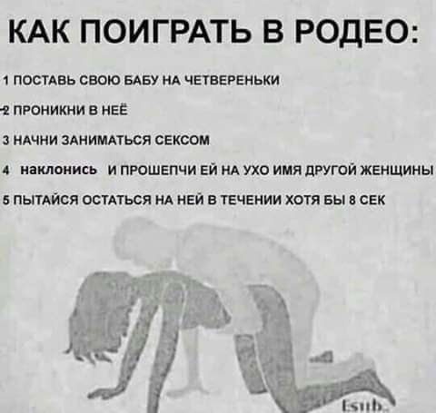 картинка 2cbd86546a 20748317