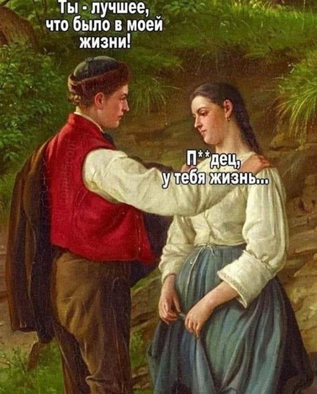 картинка 2d30319f4b 20722175