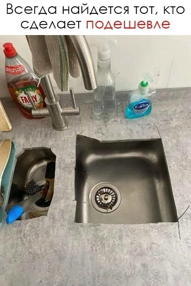 Утро начинается с улыбки: подборка самых смешных мемов и комментариев из сети! самое, которые, юмора, чтобы, Тогда, хорошим, подборку, точно, лучшее, вамНачать, забот, настроениемОтвлечься, радостью, наполнен, будет, Пусть, улыбки, позитива, поможет, который