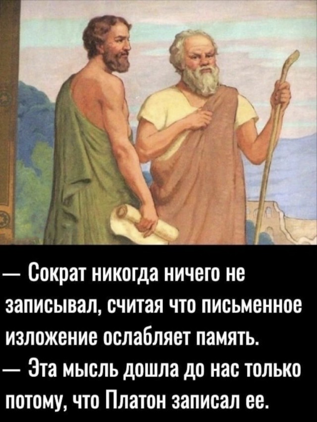 Выходные на позитиве: свежая порция юмора для отличного настроения! native-yes