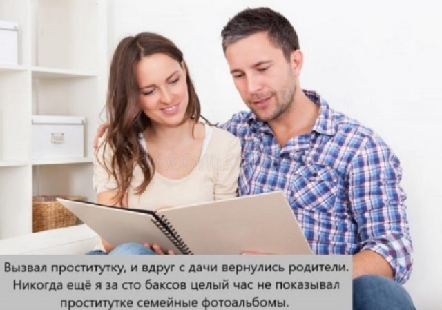 картинка 2f348a8fae 20740915