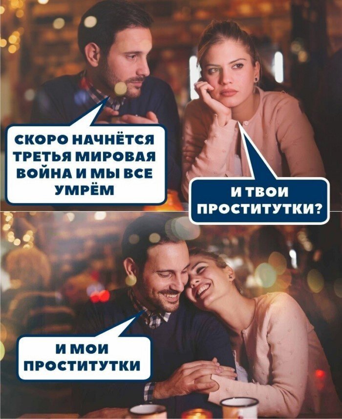 Готовьтесь к выходным с улыбкой! Ваш личный сборник мемов уже здесь Готовьтесь к выходным с улыбкой! Ваш личный сборник мемов уже здесь которые, выходные, самый, позитива, только, самых, сборник, каждый, друзья, чтобы, просто, посмеяться, меняАбсурдный, хорошего, максимальную, заставят, гарантировать, сказать, заботой, любовью