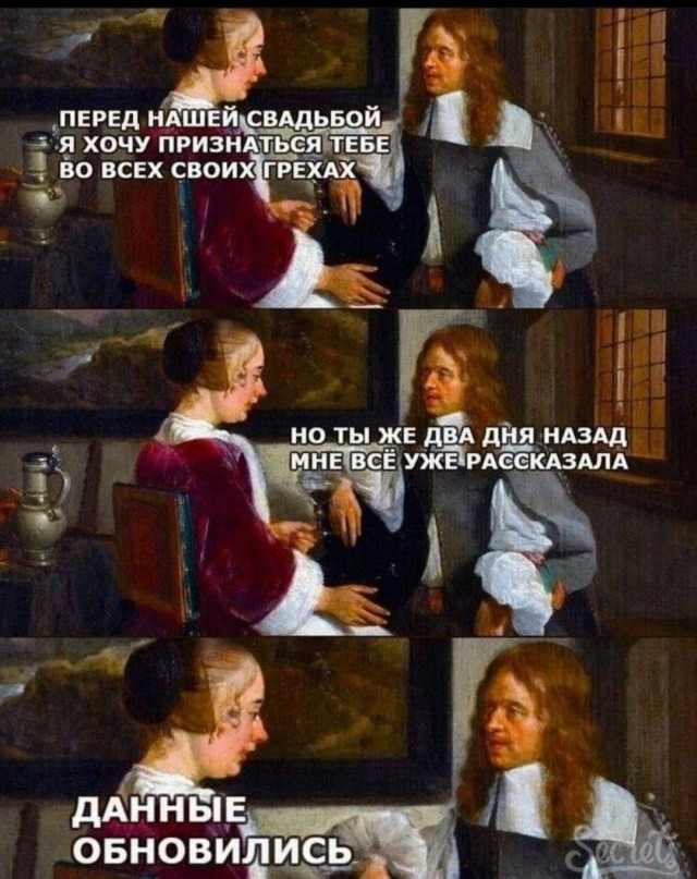 картинка 304f09aa4f 20760123