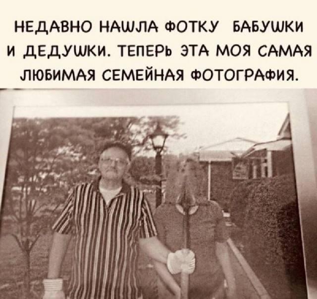 картинка 30903a0340 20765059