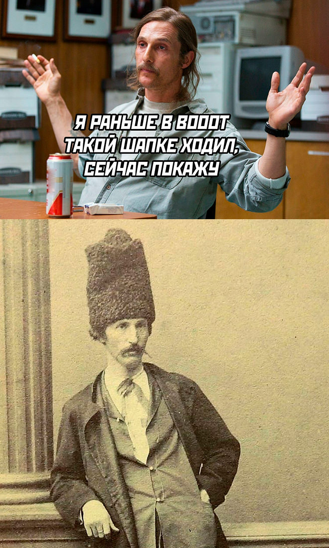 картинка 30f20a4fdf zabudte o skuke my sobrali dlja vas samuju svezhuju porciju otbornyh memov i umoritelnyh kommentariev 1