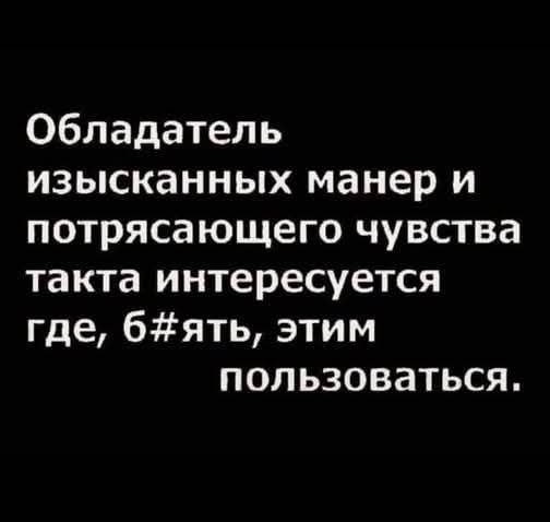 Добро пожаловать в пятничный прилив позитива!  native-yes