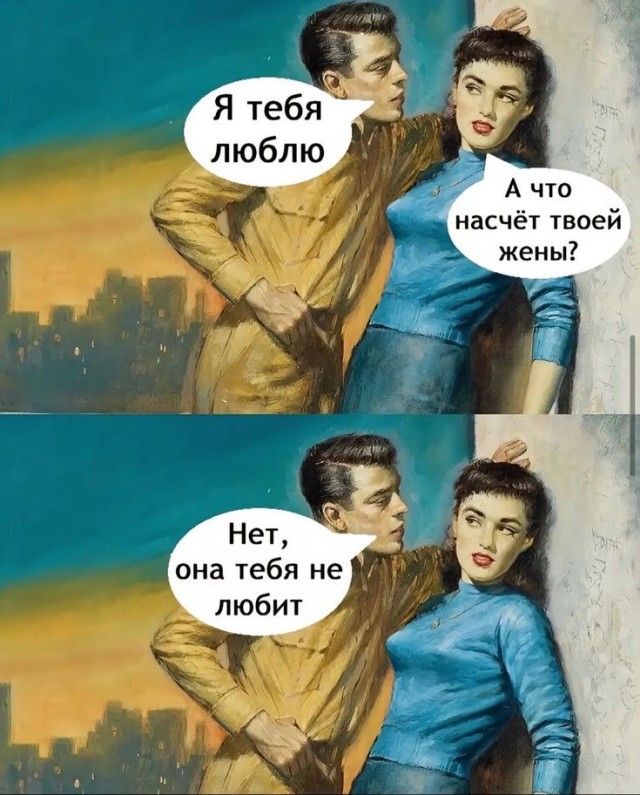 Мы приготовили для вас убойную дозу позитива, которая поможет пережить этот день на волне смеха! Мы приготовили для вас убойную дозу позитива, которая поможет пережить этот день на волне смеха! настроения, ситуации, чтобы, смеяться, только, хорошего, которые, юмора, стрессе, собой, растопить, способный, Потому, шедевр, маленький, картинка, каждая, дедлайнах, царит, Откройте